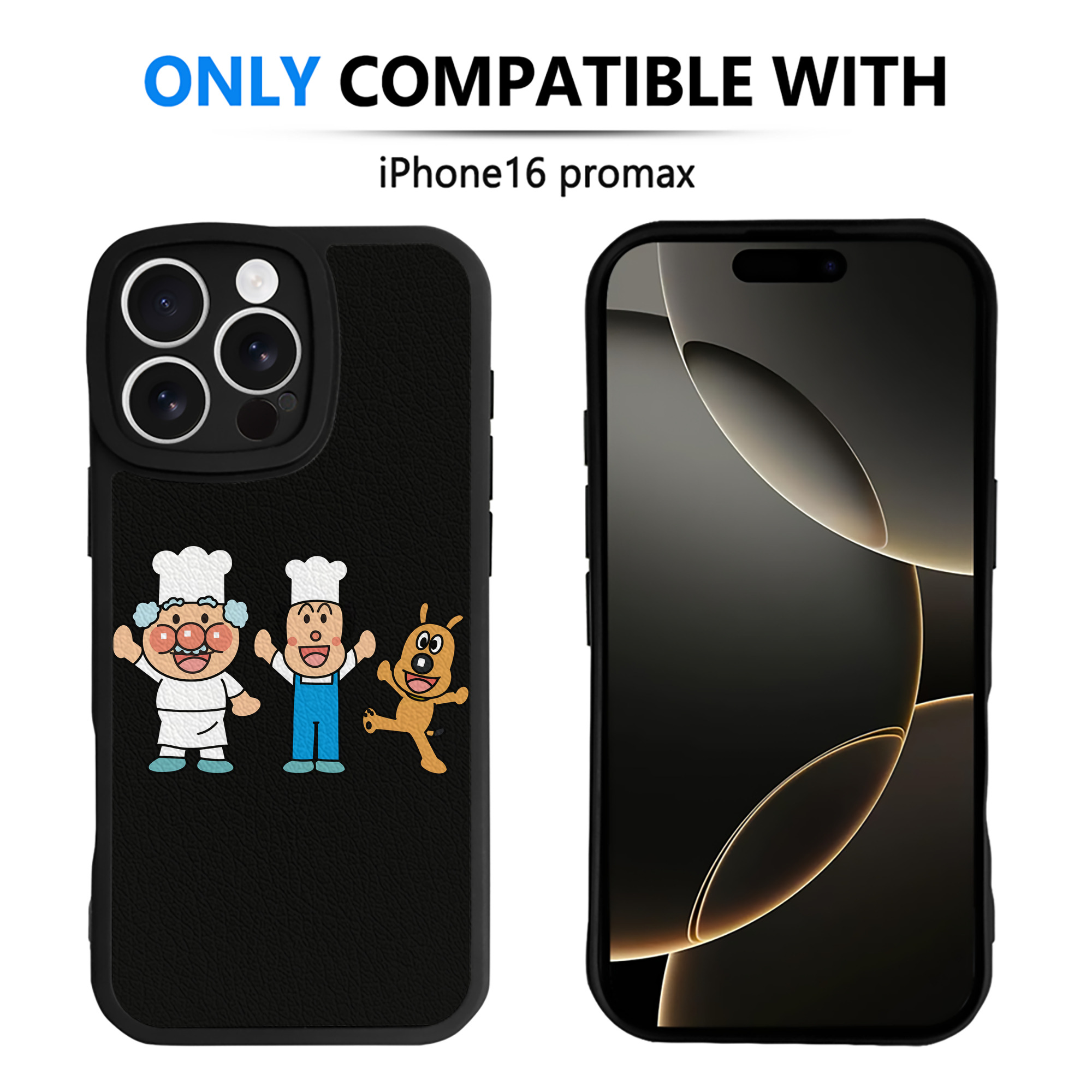 （画像用） アンパンマン Anpanman 【iPhone 16シリーズ対応】シリコンスマホケース（レザー調） 材質：シリコン